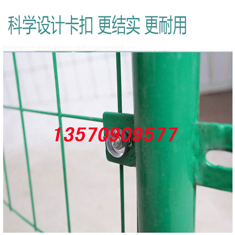 广州水利工程防护网 深圳生态湿地防护隔离网 现货双边丝围网示例图6