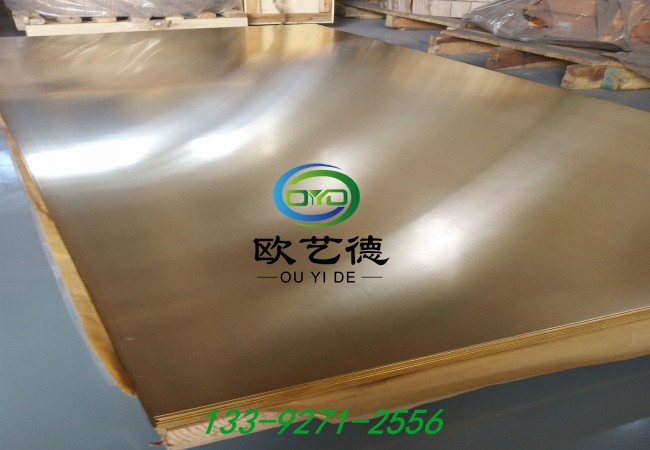 贴膜铅黄铜板 C35000铅黄铜的加工厂家示例图2