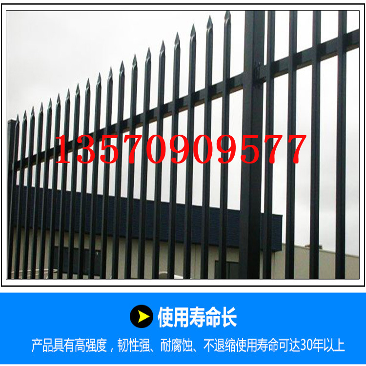 河源户外围墙防护栏 广州热镀锌组装式围栏 莞围墙栅栏厂家示例图3