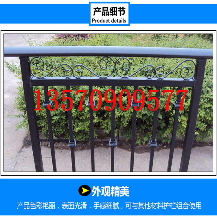 小区锌钢护栏 广东铁艺围墙栅栏护栏定做 阳江围墙栅栏护栏示例图2