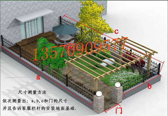 广州锌钢护栏 佛山庭院围栏 云浮厂区铁艺围墙别墅喷塑栏杆示例图5