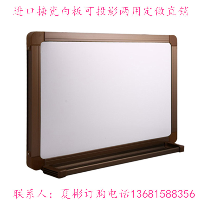 搪瓷投影白板弧形绿板 软木板软木卷材玻璃白板黑板软木板示例图6