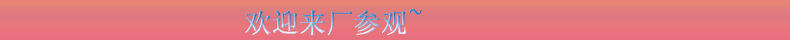 纸滑板包装公司 供应潍坊青州市纸滑板出口 规格订做示例图10
