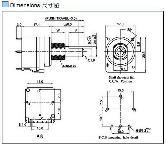 深圳厂家RV16步进大功率调光电位器，按压开关电位器示例图1