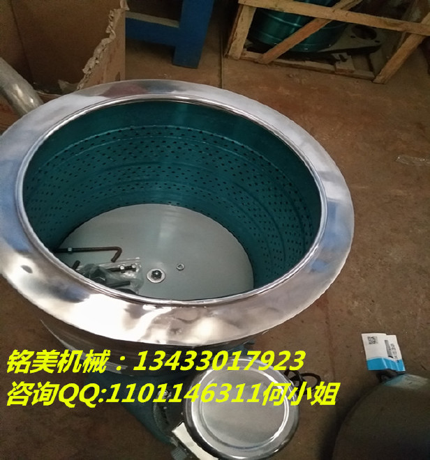 供应广东全自动纺织品脱水机 15kg高速纺织品脱水机示例图2