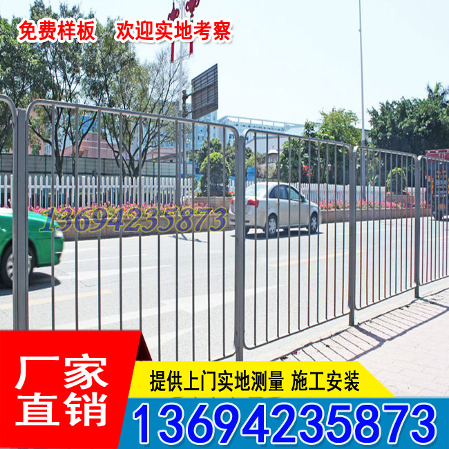 绿化隔离带甲型护栏定制 江门市政栅栏现货 湛江乙型护栏示例图3