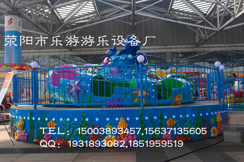 美醉了 小海上遨游儿童弯月飘船 郑州乐游游乐生产F1赛车 水立方宝马飞车示例图8