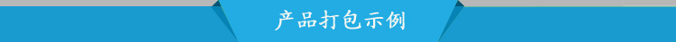 鹤壁鹤山区供应白色纸护角 纸护角采购 外贸公司出口示例图4