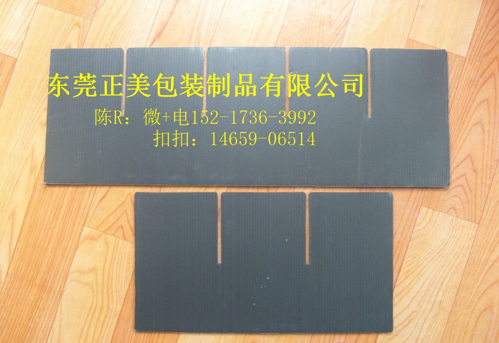 湖南4毫米塑料中空板塑料 蓝色pp万通板 包装缓冲材料 防水防潮示例图3