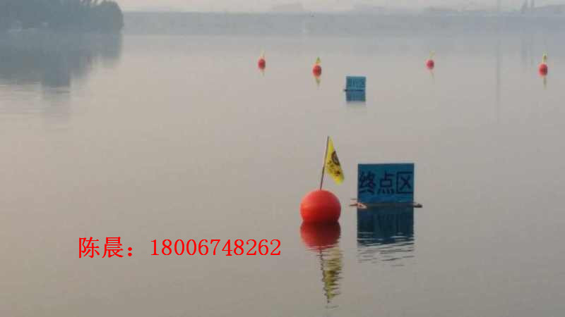 海上警示浮球 捕捞浮漂锚球 水上航标浮体厂家直销示例图2