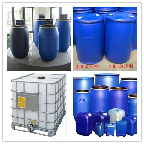 辛集双边蓝色200升化工专用塑料桶HDPE耐腐蚀防泄漏示例图1