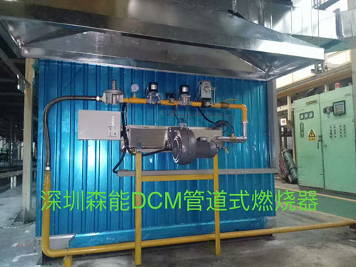 正英DCM-40燃气燃烧器 织维工业布料干燥直燃式热风燃烧器示例图1