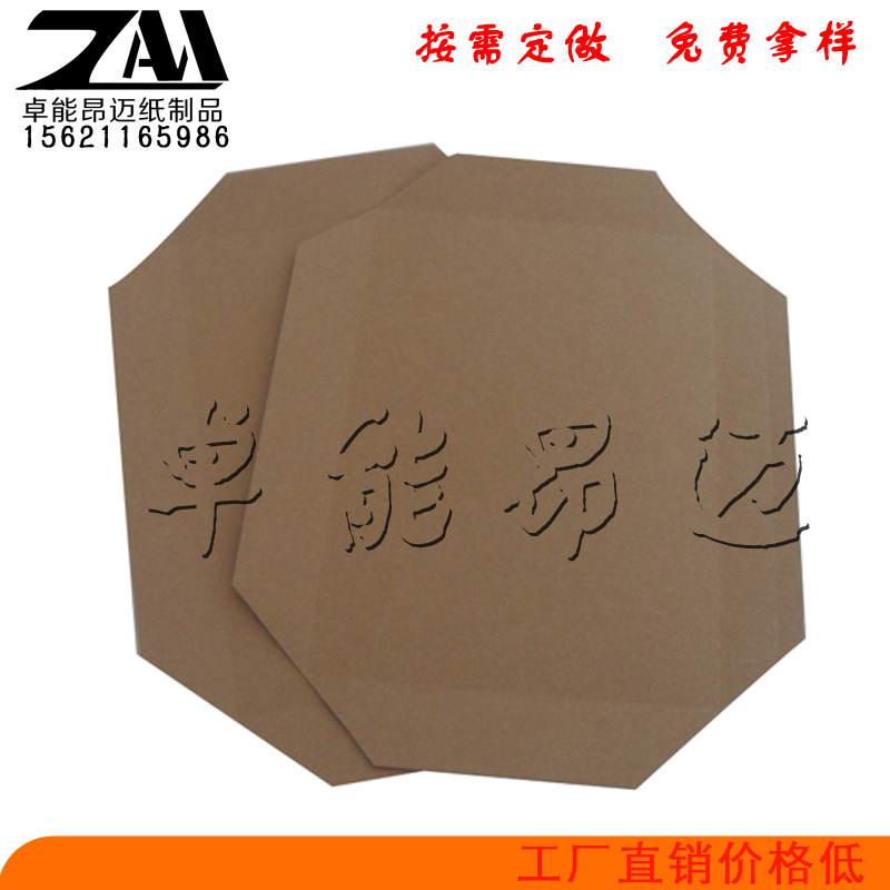 潍坊自产硬纸板垫板 高硬度纸滑板 奎文区环保出口使用示例图4