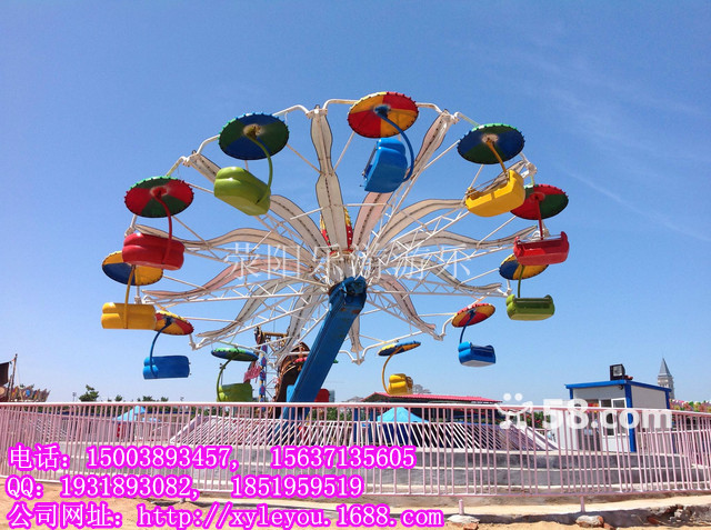 儿童广场游乐设备STLY_沙滩乐园游乐设备 儿童沙池厂家定制示例图13