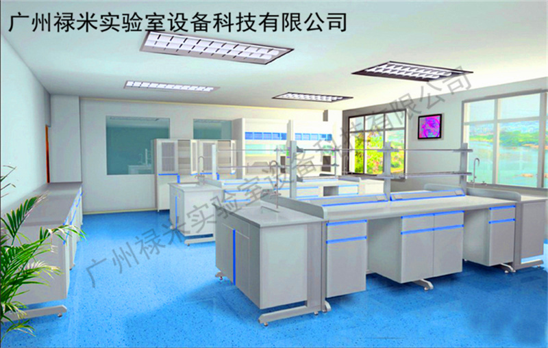 广东实验室家具厂家直销 禄米科技示例图3
