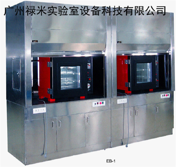 实验室专用设备 耐酸碱通风柜 不锈钢通风柜 可定制 广州禄米实验室设备示例图3