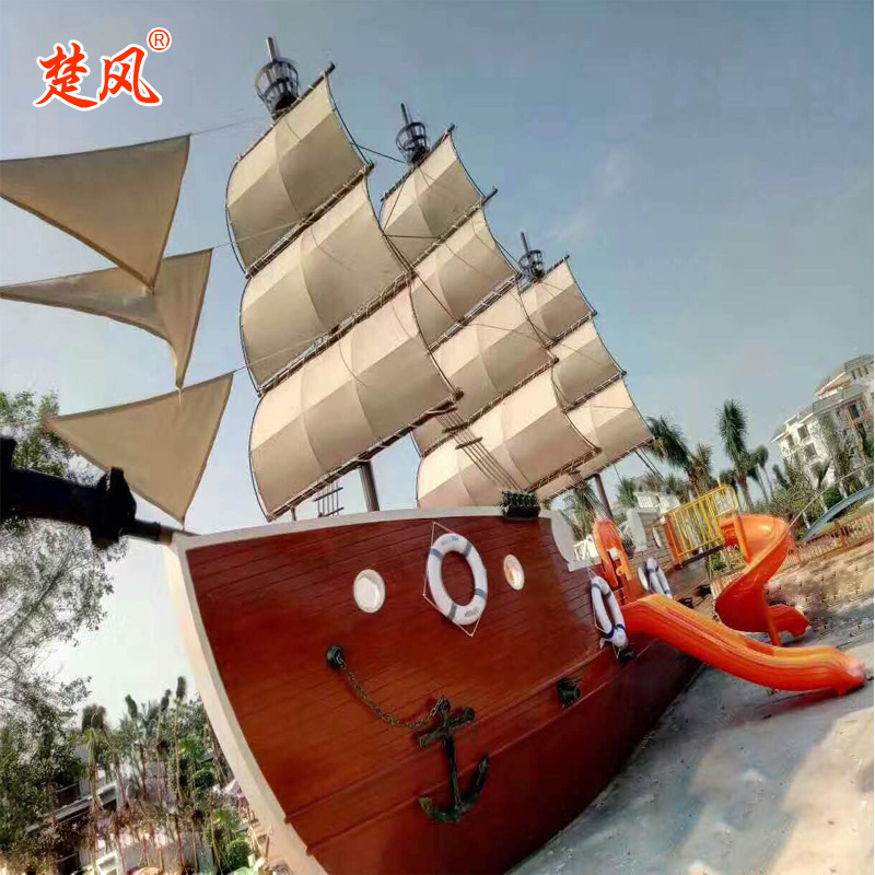 水上设施大型木船仿古船户外海盗船景观装饰船木帆船 儿童游乐船示例图3