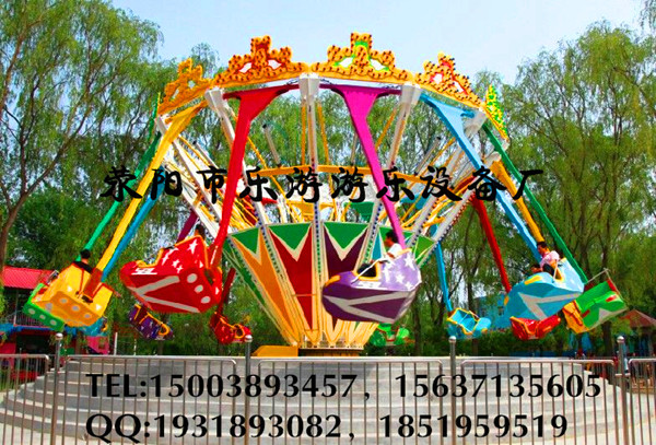 瓠子河超级秋千_公园游乐设备超级秋千乐游游乐提供示例图1