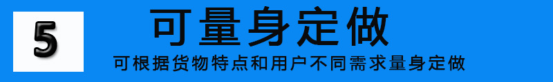 上海厂家供应 全自动托盘缠绕机 机用缠绕膜裹包 设备纸箱缠绕膜示例图22