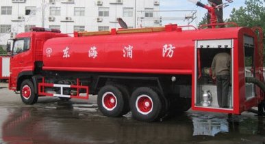 国五东风天龙15吨消防洒水车图片配置示例图3