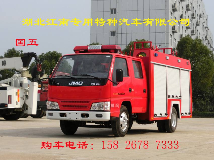 国五江铃2.5吨乡镇水罐消防车厂家报价示例图3