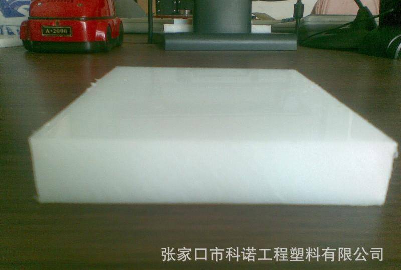 工程塑料HDPE高密度板标准板材示例图1