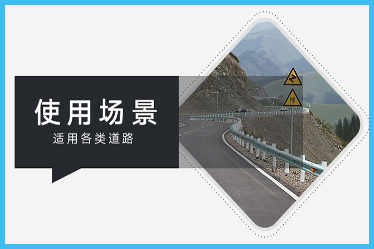 惠州高速公路防撞护栏板 阳江二波形梁钢护栏 高速道路隔离栏示例图4