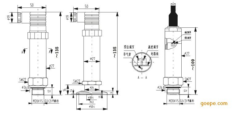 HG3350压力传感器示例图5