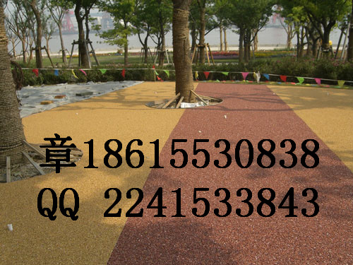 江西省樟树市 海绵地坪供应 新密 彩色胶结料报价胶结料 保护剂示例图1
