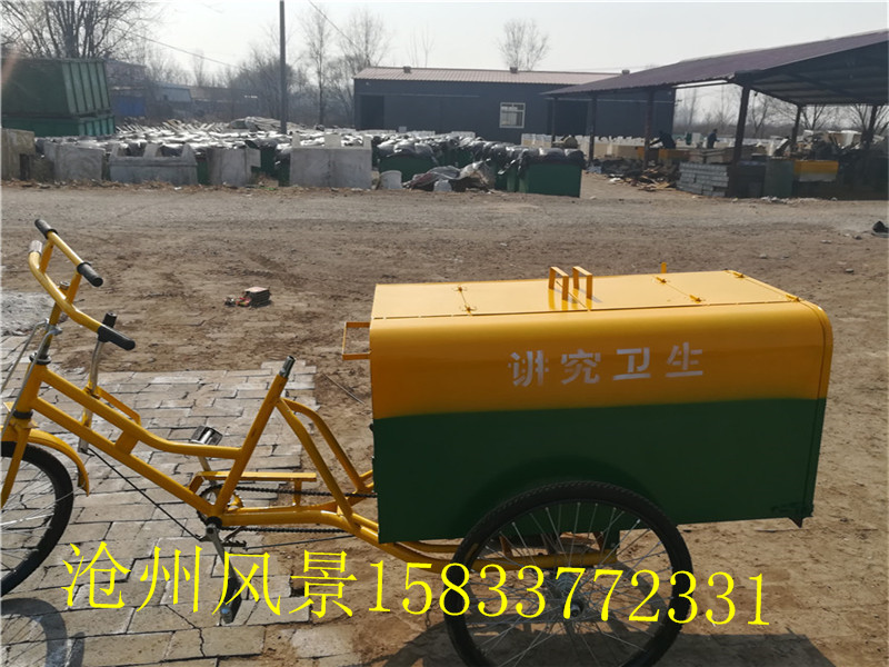 沧州风景人力环卫垃圾车 脚踏环卫垃圾车 不锈钢自卸环卫车示例图2