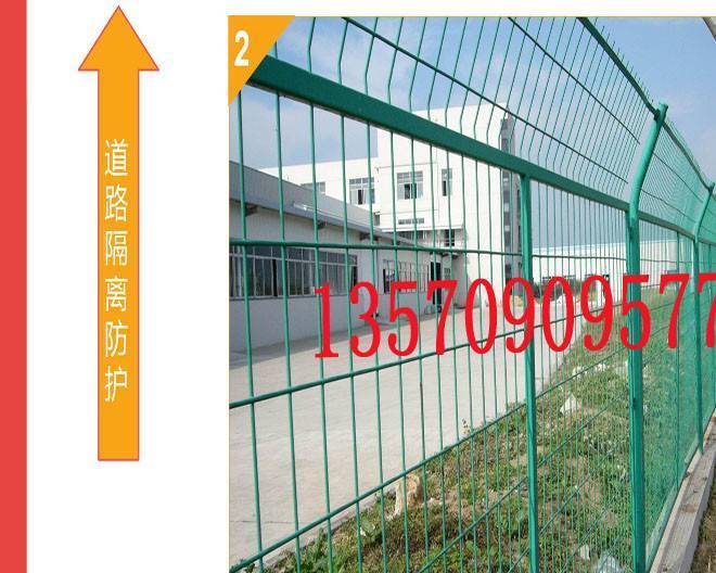 厂家直销公路围栏网 桂林小区安全防护网图纸 贺州道路路侧隔离网示例图2