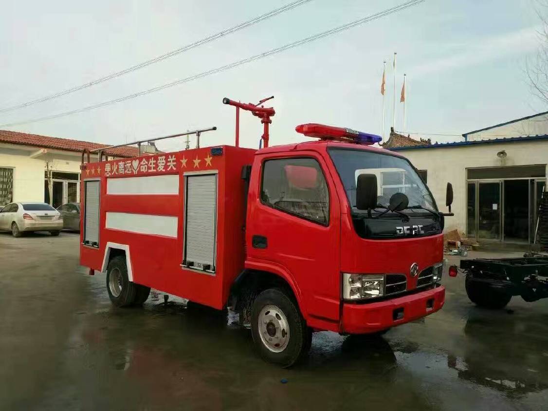 厂家出售各型号消防车 二手消防车示例图3