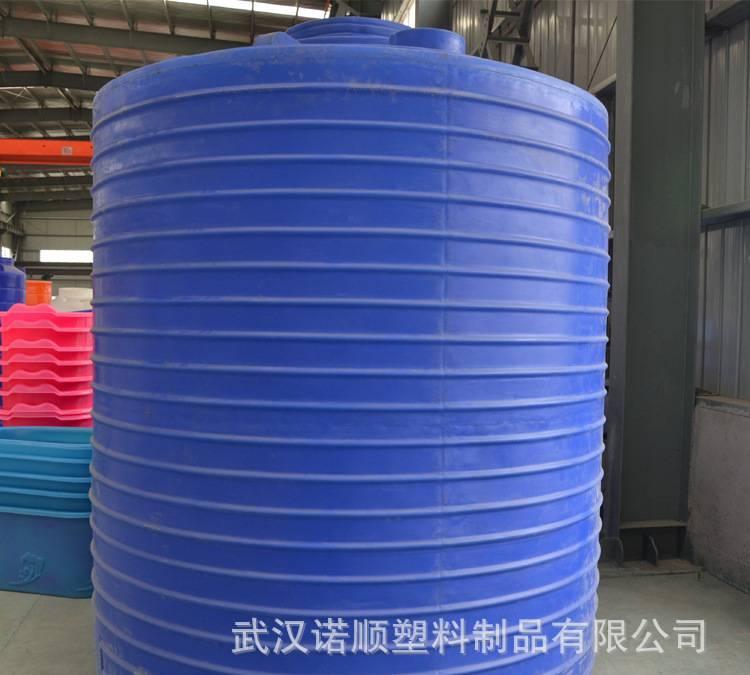 10吨PE水箱 武汉10立方塑料PE水箱 家用储水箱示例图1
