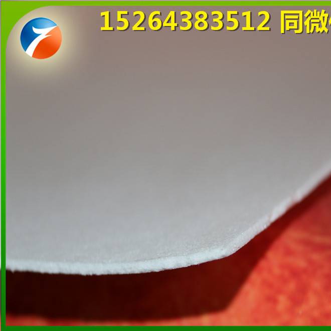 辽宁高温隔热设备专用陶瓷硅酸铝纸示例图1