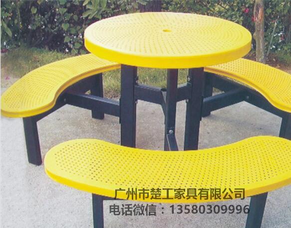 户外金属桌椅 花园冲孔网休闲桌凳 物业园林钢艺餐台椅 户外设施厂家示例图1