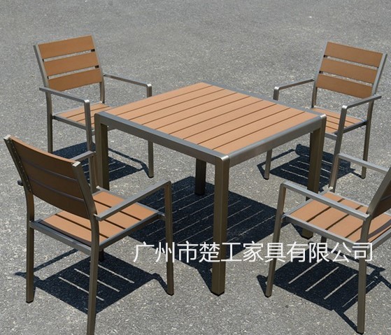 户外金属桌椅 花园冲孔网休闲桌凳 物业园林钢艺餐台椅 户外设施厂家示例图2