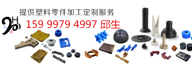33080494.png 横幅.png