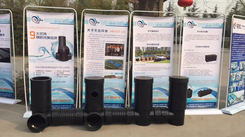 河北省 装配式水表井 生产厂家 农村单户水表井 生产厂家示例图10