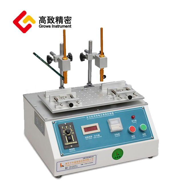 耐磨擦试验机 酒精耐磨擦试验机 印刷体牢固度测试仪 LX-5600图片