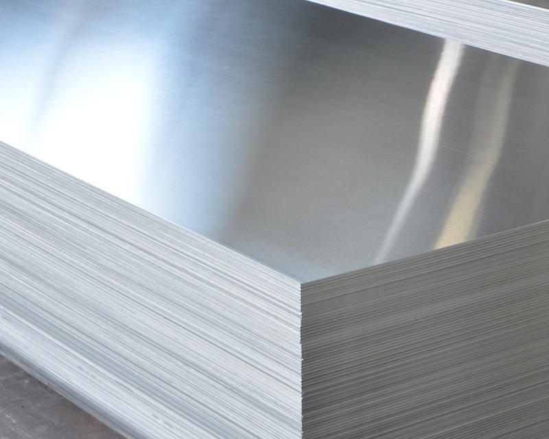 晟宏铝业 1060铝板  铝板铝卷  国标合金铝板