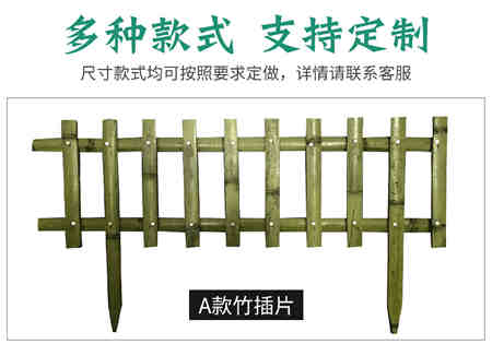 正万护栏广西贺州围墙篱笆景观护栏PVC护栏