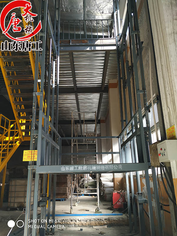 重庆綦江区液压升降货梯载重3吨液压货梯图片