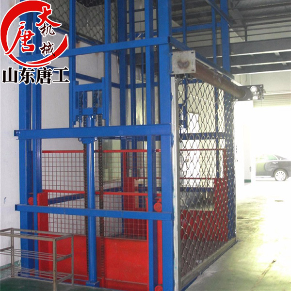 杭州市桐庐县载重3吨液压升降平台固定式升降机价格、价位