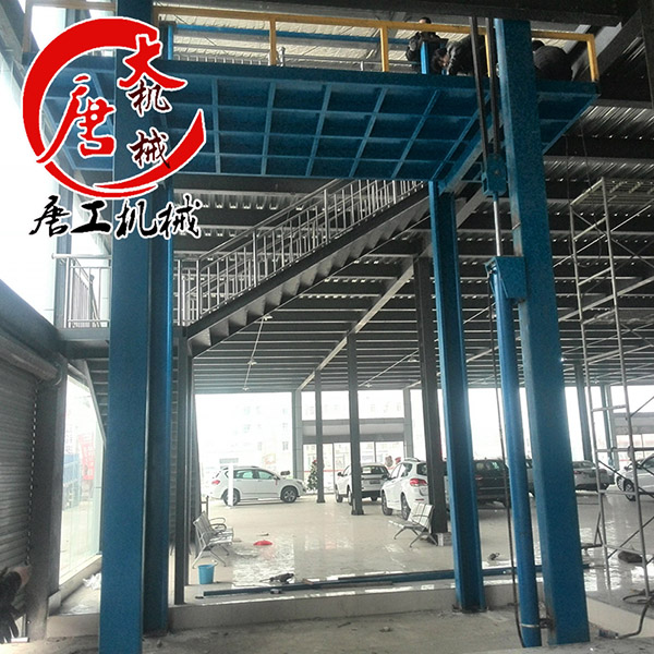 重庆重庆液压货梯、升降机厂家、液压货梯生产厂家、1吨2吨3吨液压升降机、升降平台