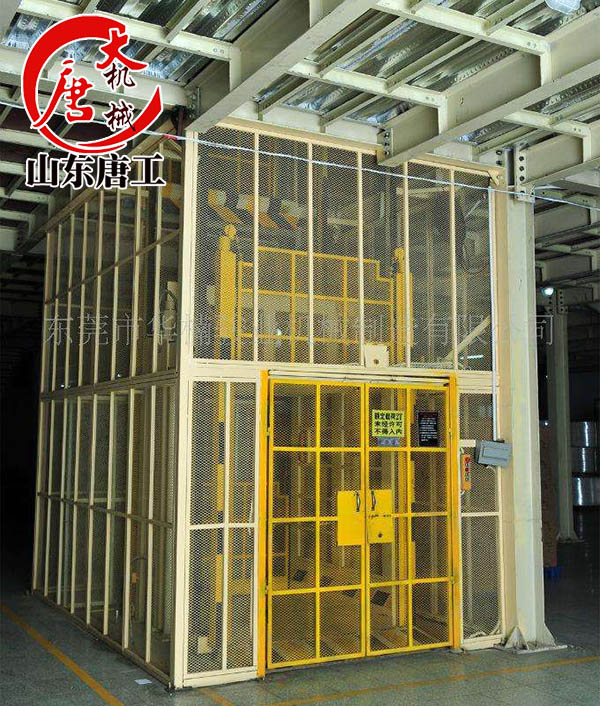 哈尔滨市木兰县二层厂房液压升降平台二层汽车液压货梯型号、规格