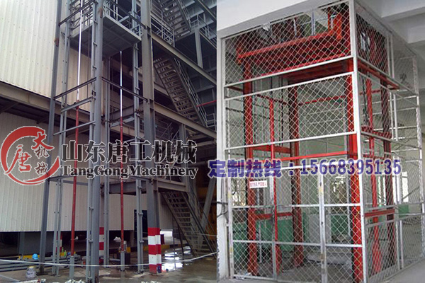 广州市萝岗区SJD型液压升降机二层汽车液压升降平台安全、稳定、高效