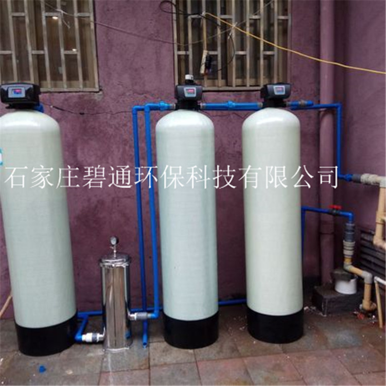 忻州 软水设备 锅炉软水器 软化装置