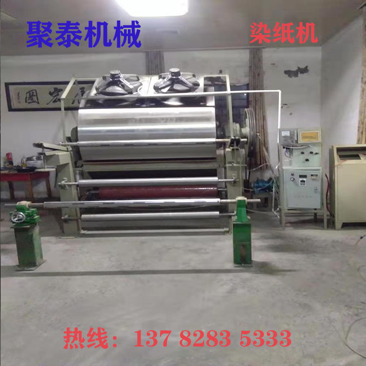 湘潭聚泰机械金粉纸机定做银粉纸机工艺齐全烧纸染纸机