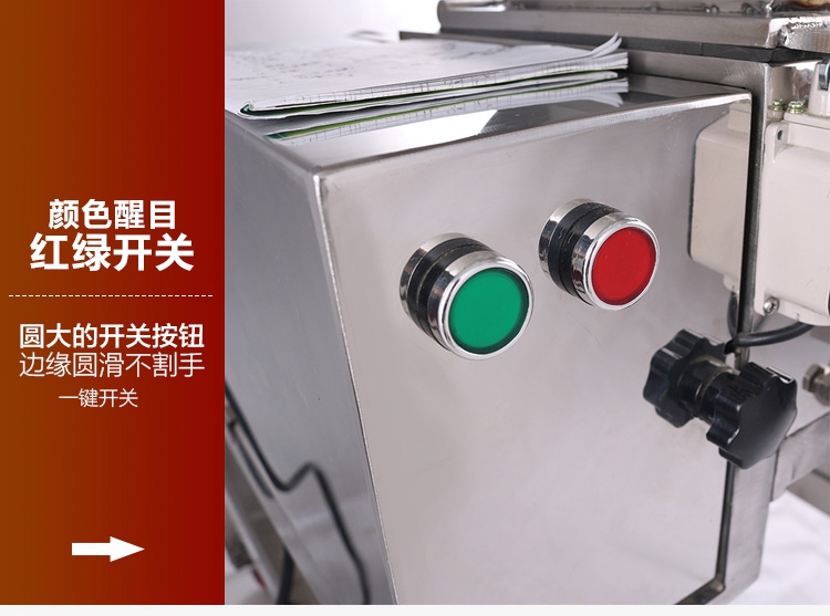 上海隆卓 实验室用小型破碎机食品级 不锈钢破碎机