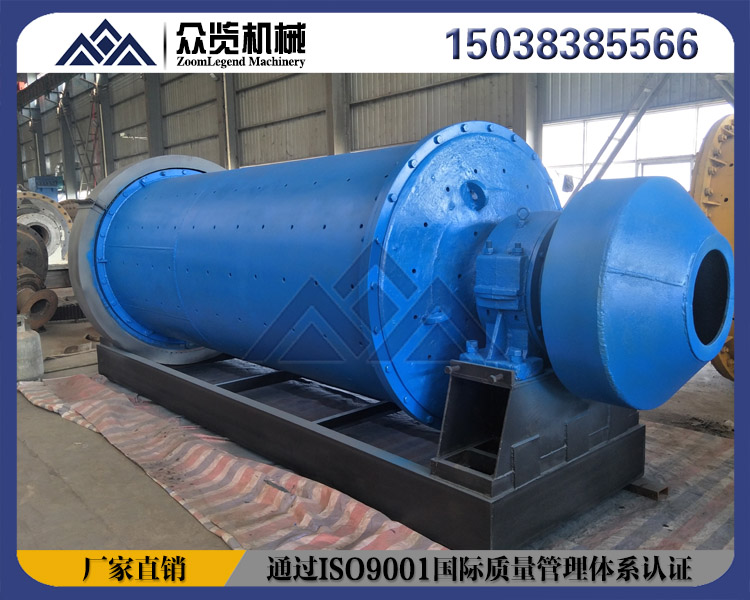 众览铝酸钙球磨机设备厂家安庆市粉煤灰球磨机设备厂家